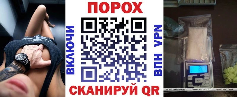 АМФЕТАМИН 97%  Апшеронск 