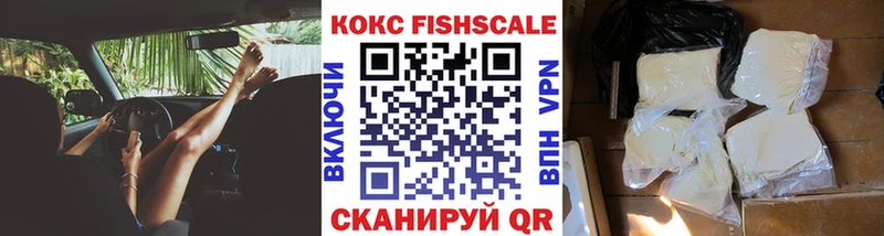 darknet клад  купить   Апшеронск  Cocaine Перу 