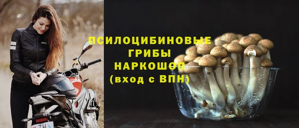 ALPHA-PVP Алзамай