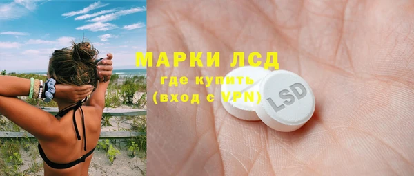 ALPHA-PVP Алзамай