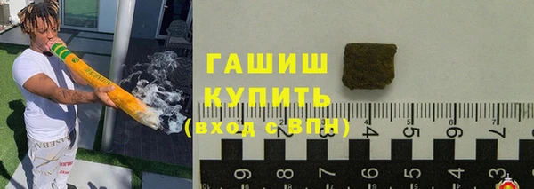 ALPHA-PVP Алзамай