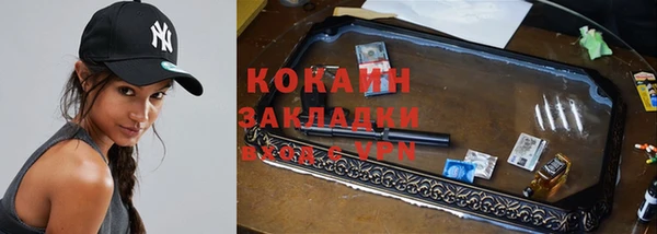 мескалин Дубовка