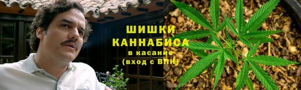 мескалин Алексеевка
