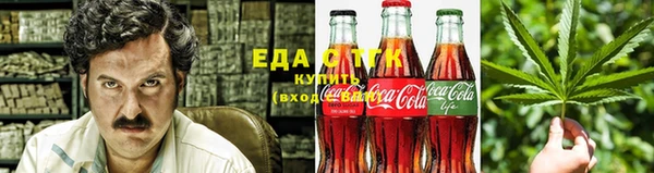 ALPHA-PVP Алзамай