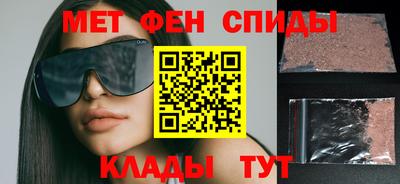 синтетический гашиш Балахна