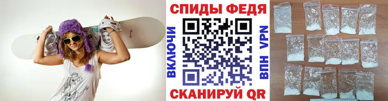 закладки ссылка на мегу как войти МЕТАМФЕТАМИН Methamphetamine Апшеронск