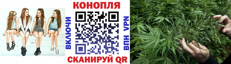 Марихуана марихуана  где найти   Апшеронск 